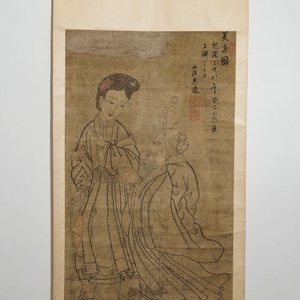 Chu (Zhu) Shang: Mei Shou Tu (Beauty, longevity and painting), ink and colour on paper, dated 1773 — photo 2
