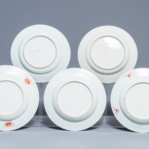Cinq assiettes en porcelaine de Chine famille rose, Yongzheng/Qianlong — photo 2