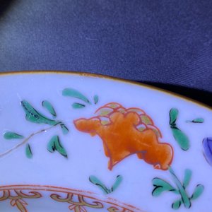 Cinq assiettes en porcelaine de Chine famille verte et doucai, Kangxi — photo 8