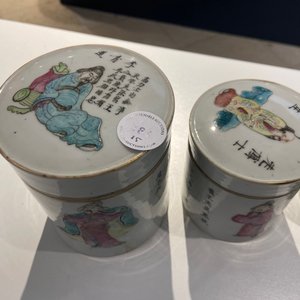 Cinq boîtes couvertes en porcelaine de Chine famille rose à décor 'Wu Shuang Pu', 19ème — photo 11