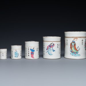 Cinq boîtes couvertes en porcelaine de Chine famille rose à décor 'Wu Shuang Pu', 19ème — photo 6