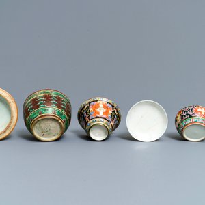 Cinq bols en porcelaine de Chine Bencharong pour le marché thai, 19ème — photo 13