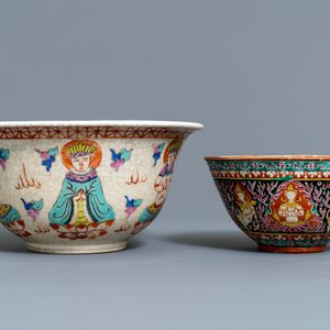 Cinq bols en porcelaine de Chine Bencharong pour le marché thai, 19ème — photo 2