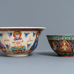 Cinq bols en porcelaine de Chine Bencharong pour le marché thai, 19ème — photo 4