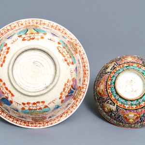 Cinq bols en porcelaine de Chine Bencharong pour le marché thai, 19ème — photo 7