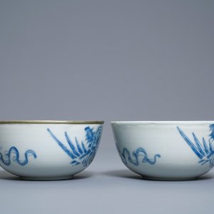 Cinq bols en porcelaine de Chine 'Bleu de Hue' pour le Vietnam, 19ème — photo 12