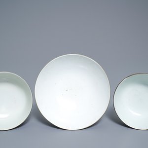 Cinq bols en porcelaine de Chine 'Bleu de Hue' pour le Vietnam, 19ème — photo 7