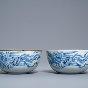 Cinq bols en porcelaine de Chine 'Bleu de Hue' pour le Vietnam, 19ème — photo 9