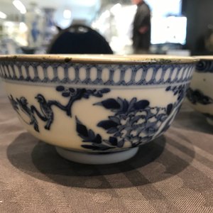 Cinq bols en porcelaine de Chine 'Bleu de Hue' pour le Vietnam, marques Nei Fu, 19ème — photo 12