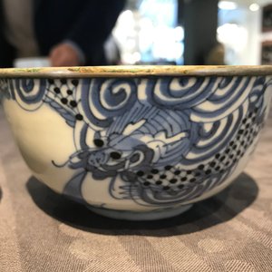 Cinq bols en porcelaine de Chine 'Bleu de Hue' pour le Vietnam, marques Nei Fu, 19ème — photo 16