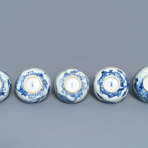 Cinq bols en porcelaine de Chine 'Bleu de Hue' pour le Vietnam, marques Nei Fu, 19ème — photo 7