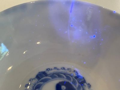Cinq bols en porcelaine de Chine en bleu et blanc, 19/20ème — photo 5