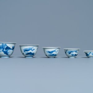 Cinq bols en porcelaine de Chine en bleu et blanc, époque Transition — photo 5