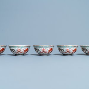 Cinq bols en porcelaine de Chine famille rose à décor de dragons et de phénix, marque et époque de Guangxu — photo 5