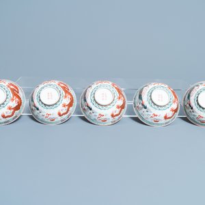 Cinq bols en porcelaine de Chine famille rose à décor de dragons et de phénix, marque et époque de Guangxu — photo 7