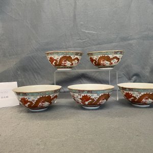 Cinq bols en porcelaine de Chine famille rose à décor de dragons et de phénix, marque et époque de Guangxu — photo 8