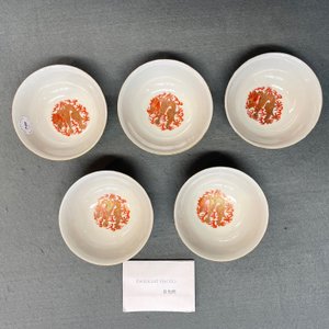 Cinq bols en porcelaine de Chine famille rose à décor de dragons et de phénix, marque et époque de Guangxu — photo 10