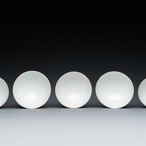Cinq bols en porcelaine de Chine famille rose à décor de papillons sur fond jaune, marque et époque de Tongzhi — photo 6