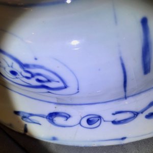 Cinq bols et assiettes en porcelaine de Chine bleu et blanc, Wanli, Tianqi et époque Transition — photo 27