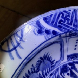 Cinq bols et assiettes en porcelaine de Chine bleu et blanc, Wanli, Tianqi et époque Transition — photo 28