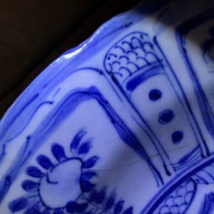 Cinq bols et assiettes en porcelaine de Chine bleu et blanc, Wanli, Tianqi et époque Transition — photo 31