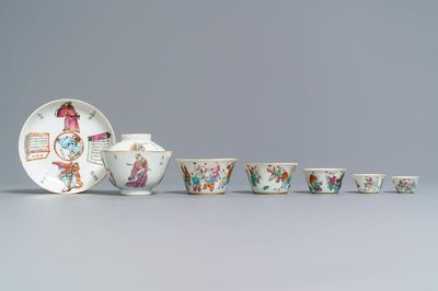Cinq bols et une tasse et soucoupe Wu Shuang Pu en porcelaine de Chine famille rose, 19ème