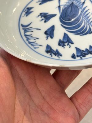 Cinq coupes aux crevettes en porcelaine de Chine en bleu et blanc de type ko-sometsuke pour le Japon, Tianqi — photo 7