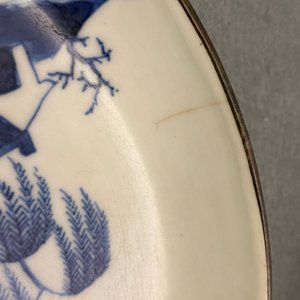 Cinq coupes en porcelaine de Chine 'Bleu de Hue' pour le Vietnam, 19ème — photo 12
