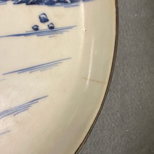 Cinq coupes en porcelaine de Chine 'Bleu de Hue' pour le Vietnam, 19ème — photo 13