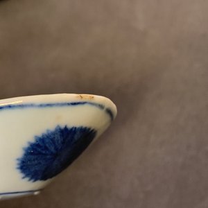 Cinq cuillères en porcelaine de Chine en bleu et blanc et famille verte, 19/20ème — photo 17