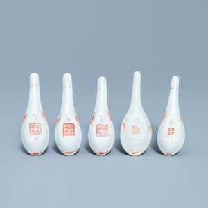Cinq cuillères en porcelaine de Chine famille rose, 19ème — photo 3