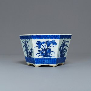 Cinq jardinières et quatre assiettes en porcelaine de Chine, 19/20ème — photo 11