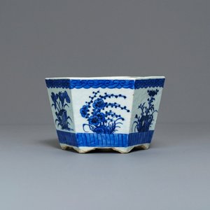 Cinq jardinières et quatre assiettes en porcelaine de Chine, 19/20ème — photo 12