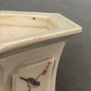 Cinq jardinières et quatre assiettes en porcelaine de Chine, 19/20ème — photo 24