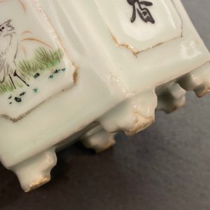Cinq jardinières et quatre assiettes en porcelaine de Chine, 19/20ème — photo 26