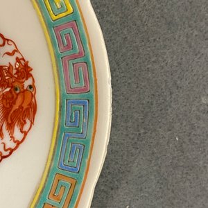 Cinq jardinières et quatre assiettes en porcelaine de Chine, 19/20ème — photo 37