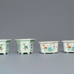 Cinq jardinières et quatre assiettes en porcelaine de Chine, 19/20ème — photo 7