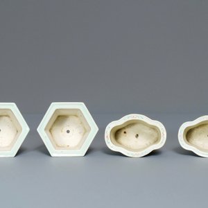 Cinq jardinières et quatre assiettes en porcelaine de Chine, 19/20ème — photo 8