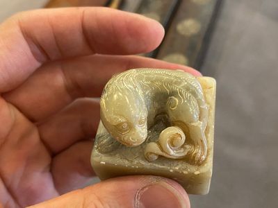 Cinq objets de lettrés en bambou, bois incrusté, os et pierre à savon, Chine, 19/20ème — photo 9