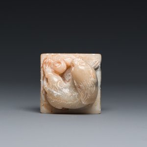 Cinq objets de lettrés en bambou, bois incrusté, os et pierre à savon, Chine, 19/20ème — photo 12