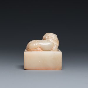 Cinq objets de lettrés en bambou, bois incrusté, os et pierre à savon, Chine, 19/20ème — photo 10