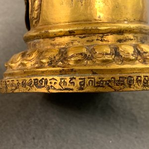 Cinq objets votives bouddhistes en bronze, Tibet et Népal, 18/19ème — photo 51
