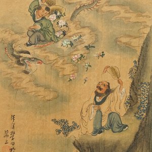 Cinq peintures sur textile, Chine, 19/20ème — photo 6