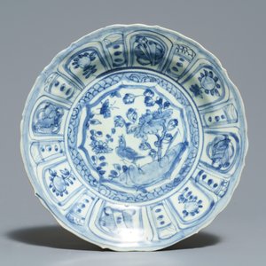 Cinq pièces en porcelaine de Chine bleu et blanc du Hatcher cargo, époque Transition — photo 2