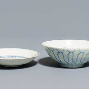 Cinq pièces en porcelaine de Chine bleu et blanc du Hatcher cargo, époque Transition — photo 7