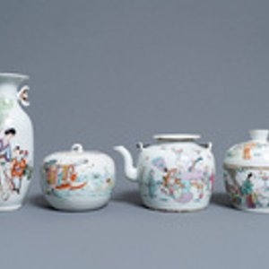 Cinq pièces en porcelaine de Chine famille rose, 19/20ème — photo 2