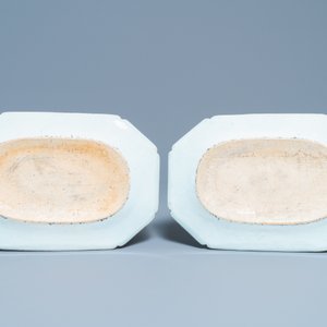 Cinq pièces en porcelaine de Chine famille rose à décor de deux paons, Qianlong — photo 3