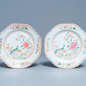 Cinq pièces en porcelaine de Chine famille rose à décor de deux paons, Qianlong — photo 4