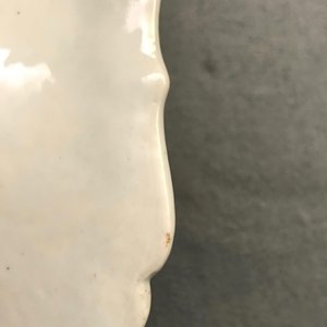 Cinq pièces en porcelaine de Chine famille rose à décor 'pseudo feuille de tabac', Qianlong — photo 15