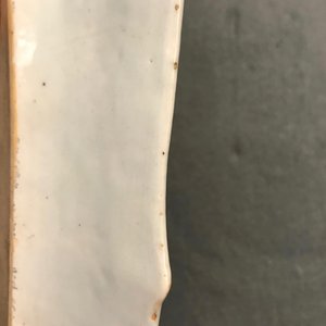 Cinq pièces en porcelaine de Chine famille rose à décor 'pseudo feuille de tabac', Qianlong — photo 16